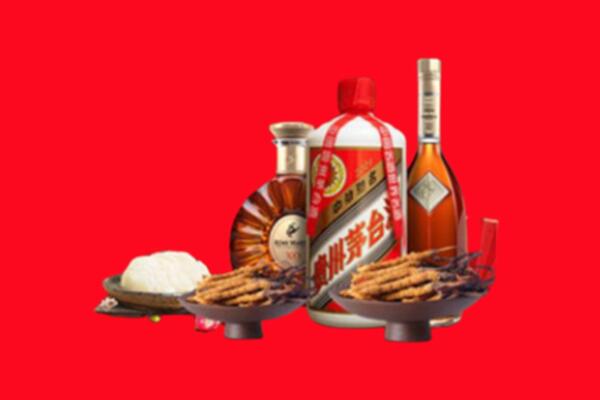 咸阳市渭城烟酒回收礼品