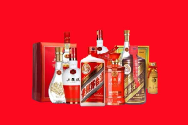 咸阳市渭城回收烟酒