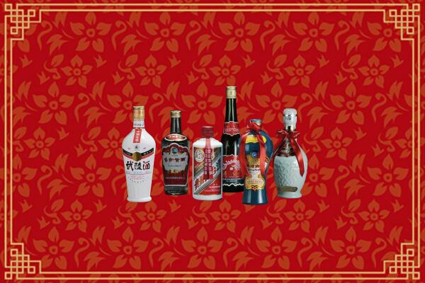 咸阳市渭城烟酒回收白酒