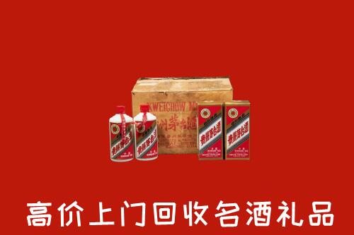 咸阳市渭城回收铁盖茅台酒