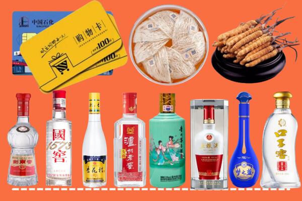 咸阳市渭城烟酒回收虫草